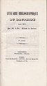 Annuaire
bibliographique du Dauphiné pour 1837 : titre