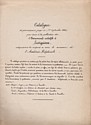 Catalogue documents relatifs à Lesdiguières : titre
